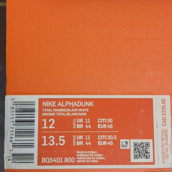 Brand New Nike Alphadunk Mens Sneakers - Size 12 - Picture 11 of 11